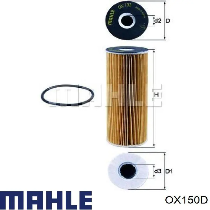 Фильтр масла Mahle Original OX150D