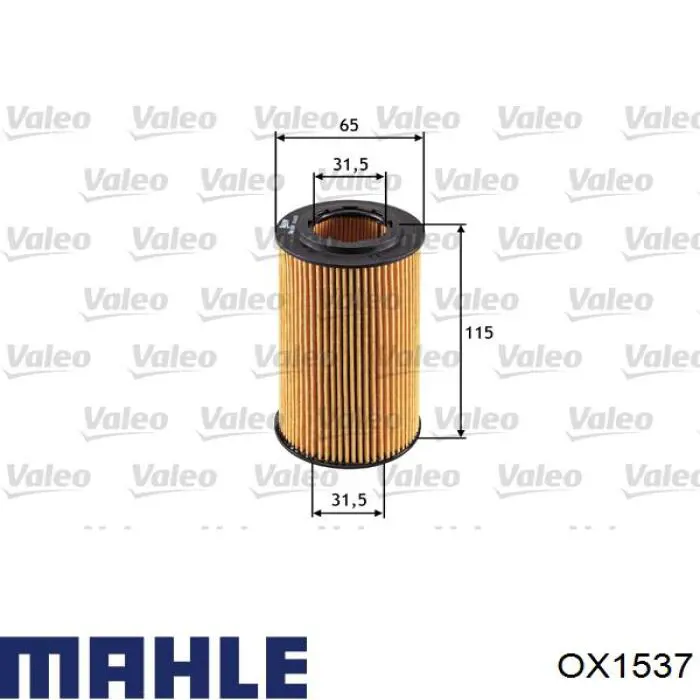 OX1537 Mahle Original масляный фильтр