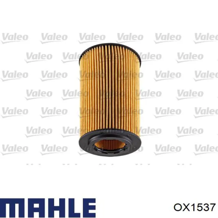 Фильтр очистки масла центробежный Mahle Original OX1537 цена, от 4.91 USD