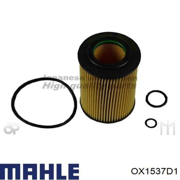 Масляный фильтр OX1537D1 Mahle Original