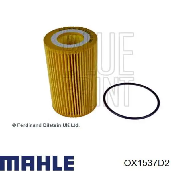 Фильтр очистки масла центробежный Mahle Original OX1537D2 цена, от 8.57 USD