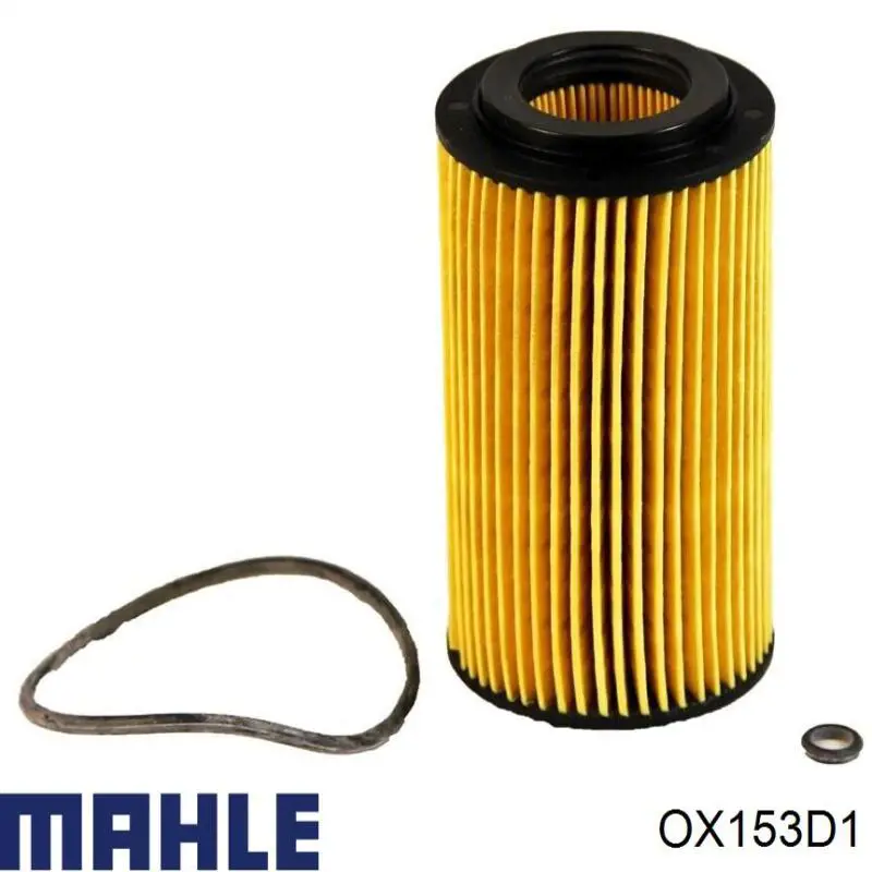 Купить OX153D1 Mahle Original Фильтр центробежный очистки масла