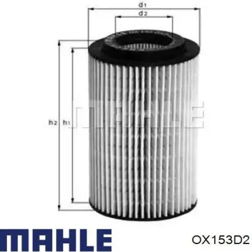 Масляный фильтр OX153D2 Mahle Original