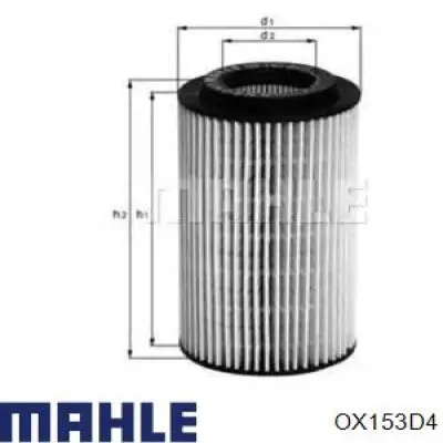 OX153D4 Mahle Original масляный фильтр