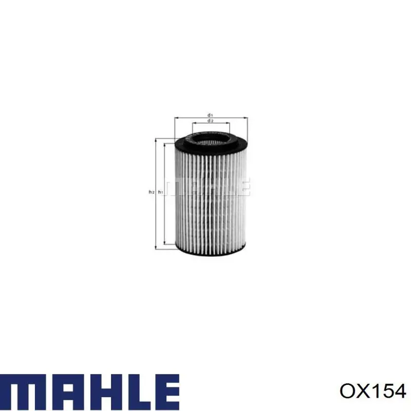 OX154 Mahle Original Масляный фильтр двигателя