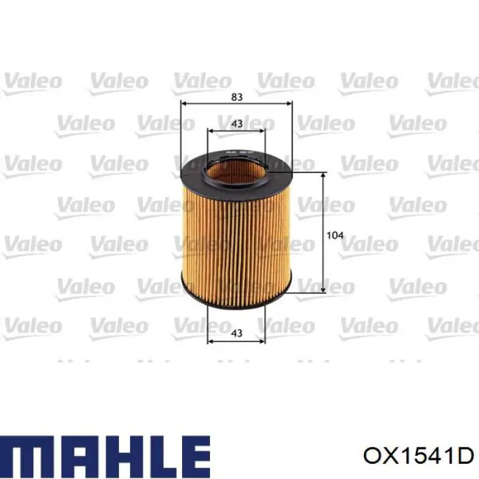 Купить OX1541D Mahle Original Фильтр центробежный очистки масла