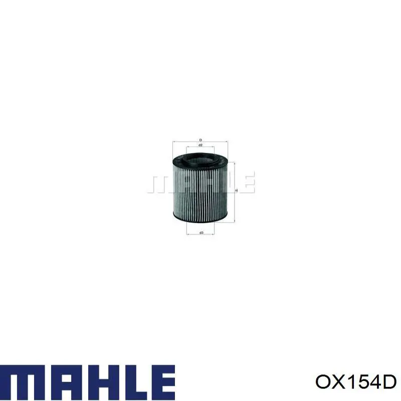 Масляный фильтр OX154D Mahle Original