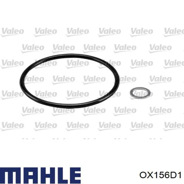 OX156D1 Mahle Original Масляный фильтр двигателя