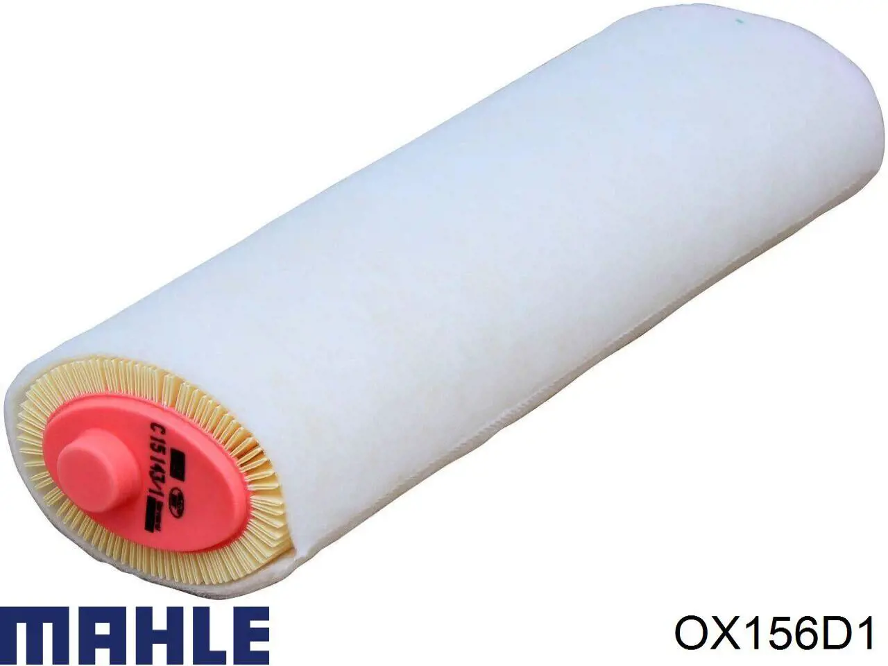 Фильтр очистки масла центробежный Mahle Original OX156D1 цена, от 14.02 USD