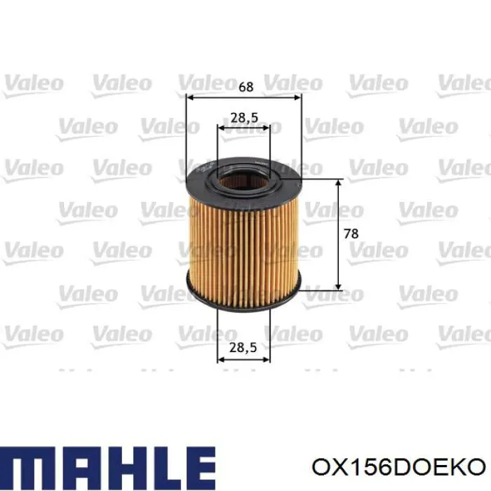 OX156DOEKO Mahle Original масляный фильтр