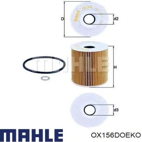 Фильтр очистки масла центробежный Mahle Original OX156DOEKO цена, от 6.24 USD