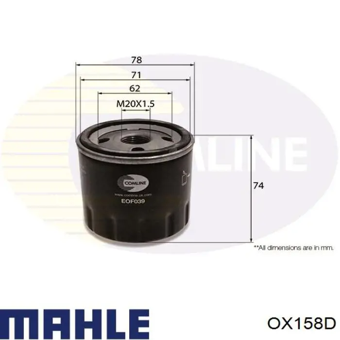 OX158D Mahle Original масляный фильтр