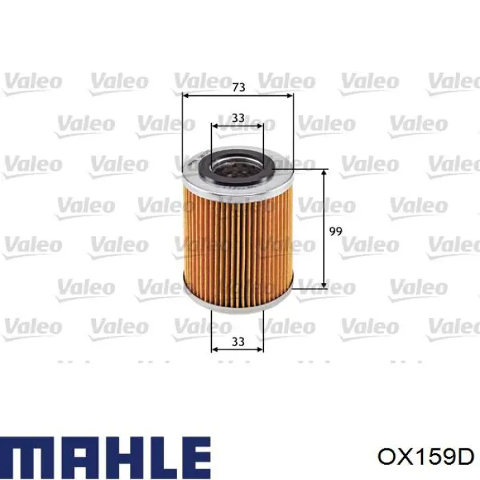 OX159D Mahle Original Масляный фильтр двигателя