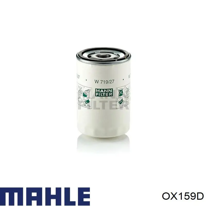 Купить OX159D Mahle Original Фильтр центробежный очистки масла
