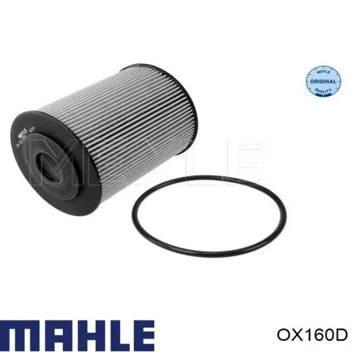 Купить OX160D Mahle Original Фильтр центробежный очистки масла