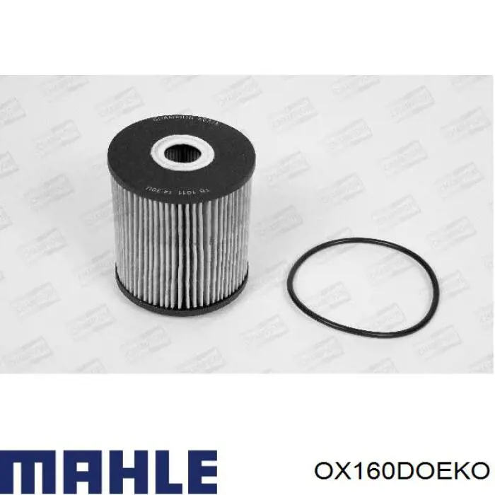 OX160DOEKO Mahle Original Масляный фильтр двигателя