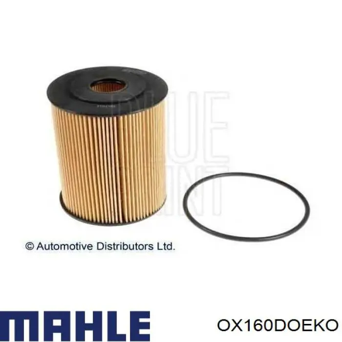 Фильтр очистки масла центробежный Mahle Original OX160DOEKO цена, от 6.26 USD