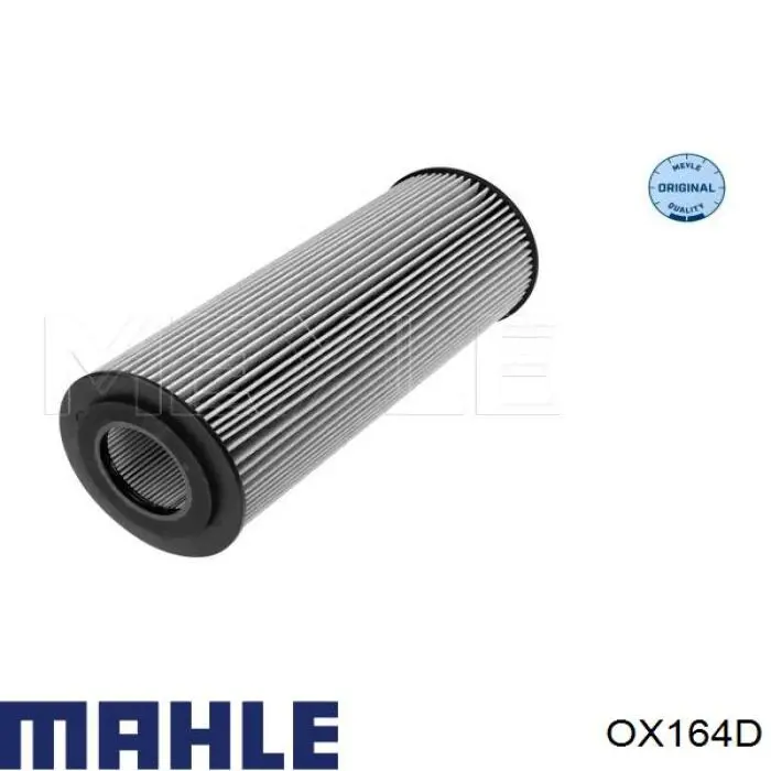 Фильтр масляный MAHLE OX164D