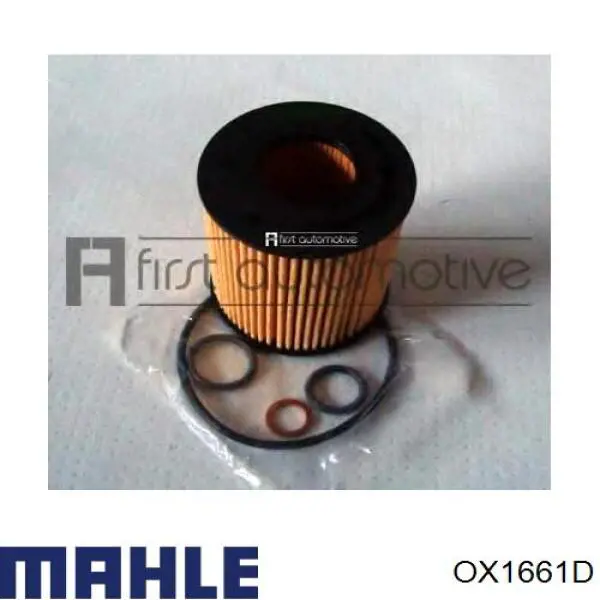 OX1661D Mahle Original Масляный фильтр двигателя