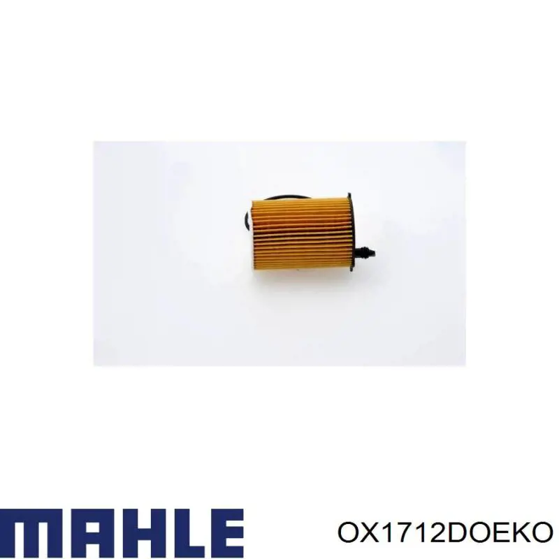 Фильтр очистки масла центробежный Mahle Original OX1712DOEKO цена, от 6.23 USD