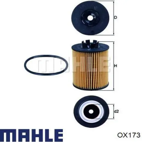 OX173 Mahle Original масляный фильтр