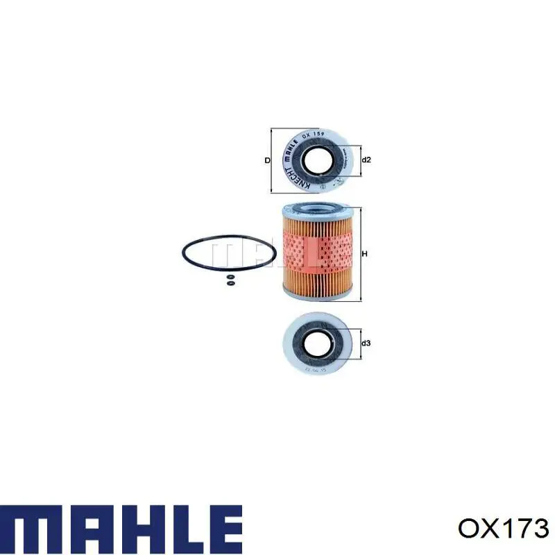 Купить OX173 Mahle Original Фильтр центробежный очистки масла
