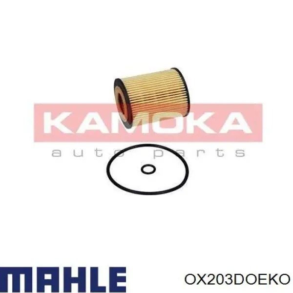 Фильтр очистки масла центробежный Mahle Original OX203DOEKO цена, от 4.70 USD