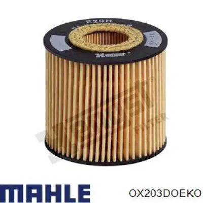 Масляный фильтр OX203DOEKO Mahle Original