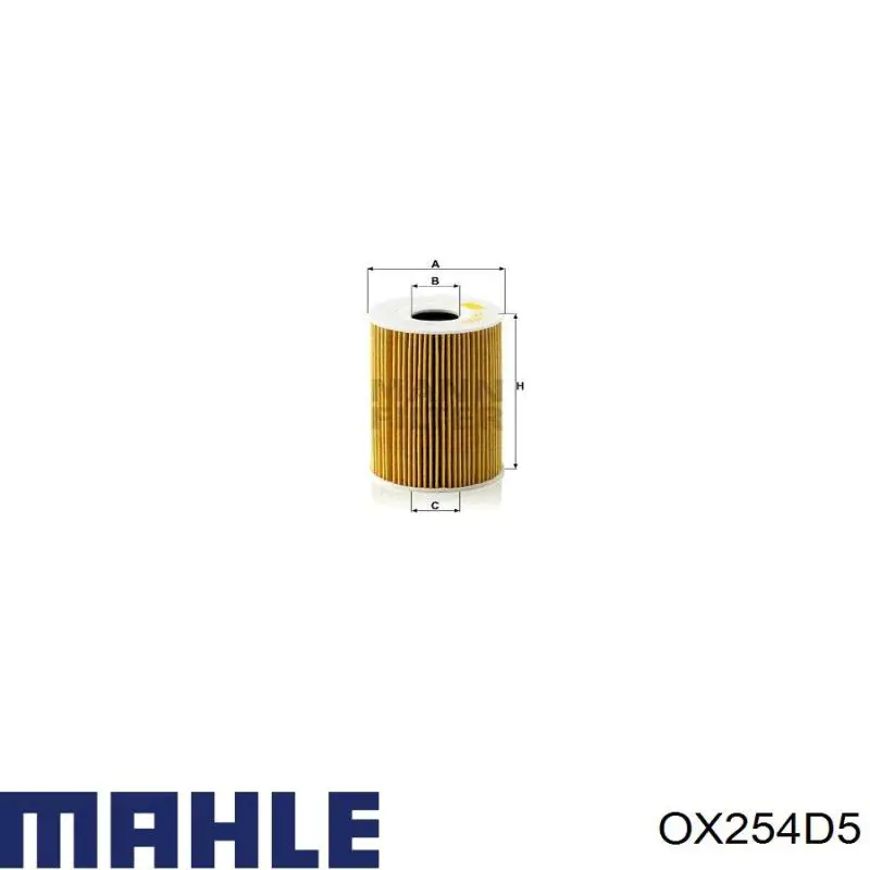 Купить OX254D5 Mahle Original Фильтр центробежный очистки масла
