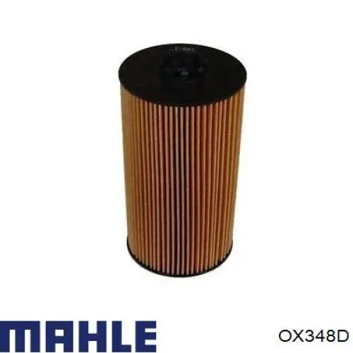 Фильтр очистки масла центробежный Mahle Original OX348D цена, от 13.41 USD