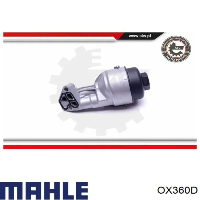 Купить OX360D Mahle Original Фильтр центробежный очистки масла