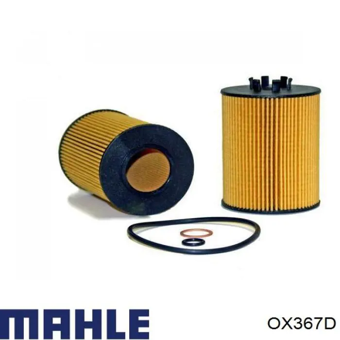 Купить OX367D Mahle Original Фильтр центробежный очистки масла