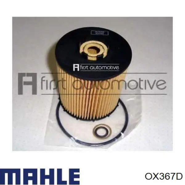 Фильтр очистки масла центробежный Mahle Original OX367D цена, от 13.73 USD