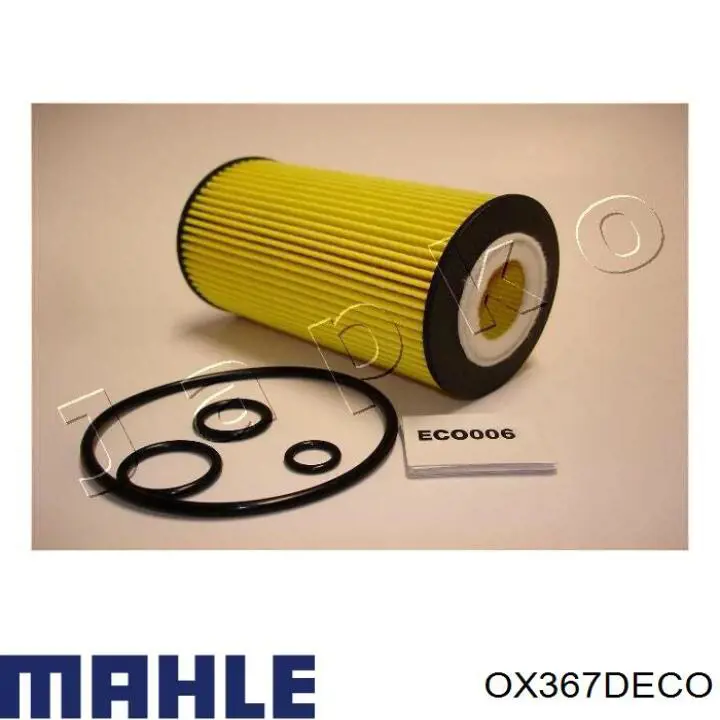 OX367DECO Mahle Original масляный фильтр