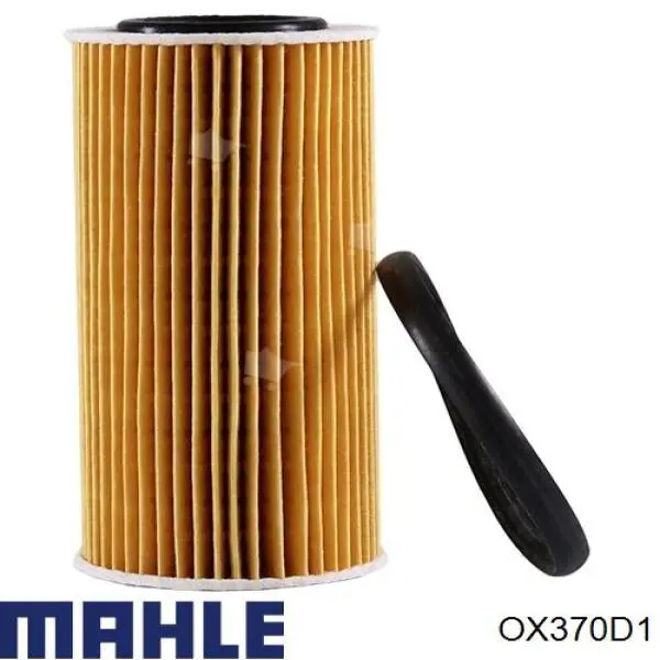Купить OX370D1 Mahle Original Фильтр центробежный очистки масла