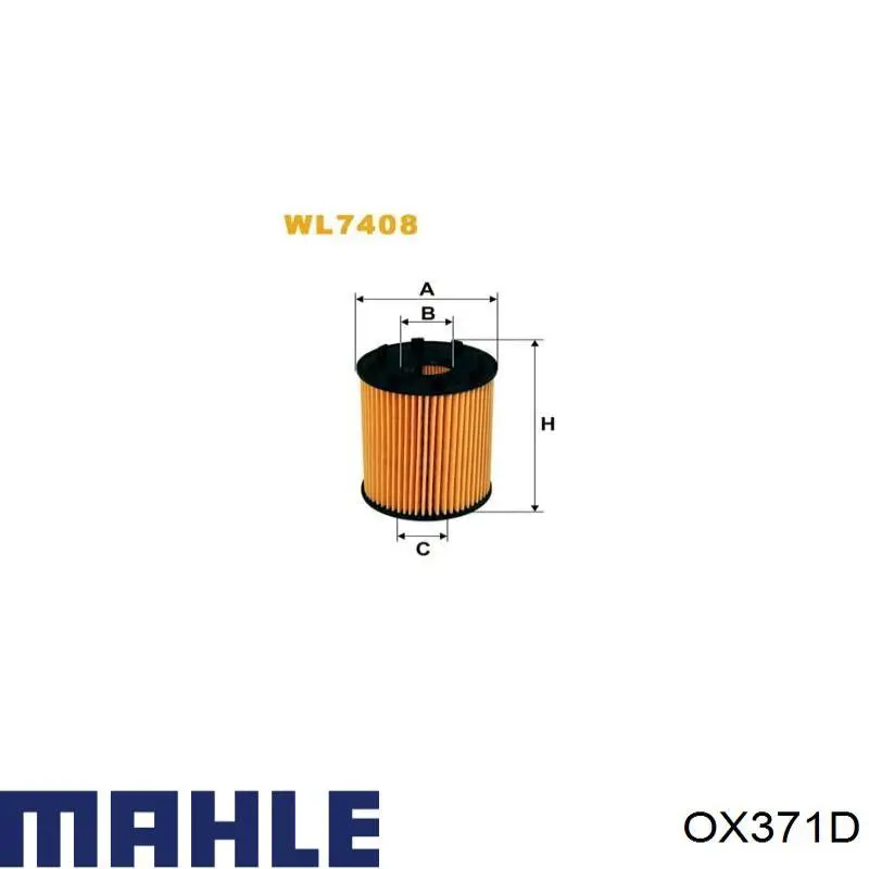 OX371D Mahle Original масляный фильтр