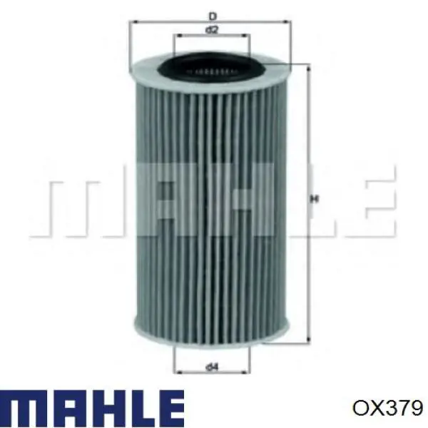 OX379 Mahle Original масляный фильтр