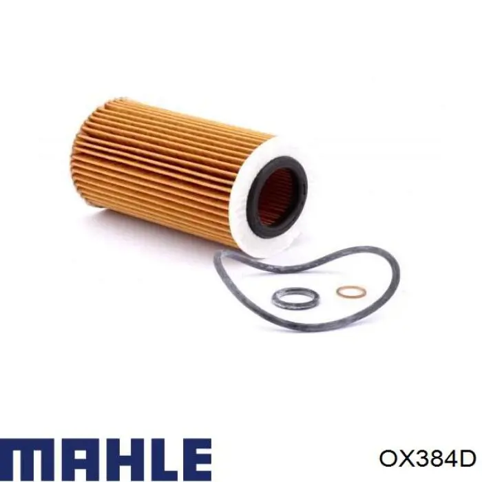 Купить OX384D Mahle Original Фильтр центробежный очистки масла