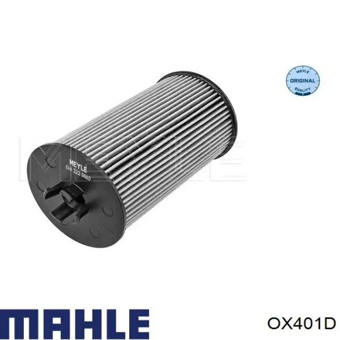 Купить OX401D Mahle Original Фильтр центробежный очистки масла