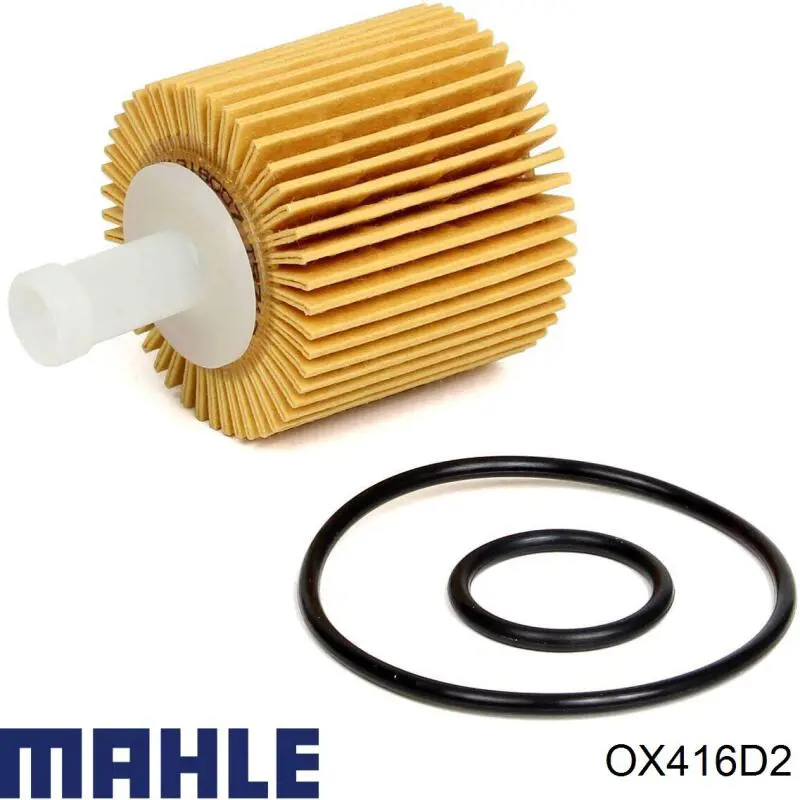 OX416D2 Mahle Original Масляный фильтр двигателя