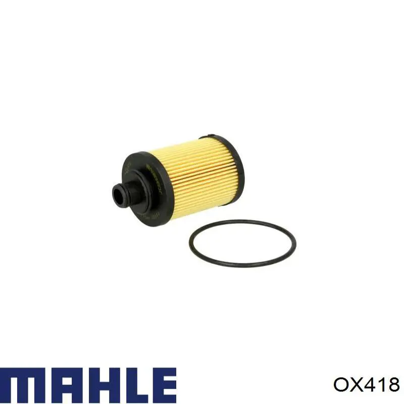 Фильтр очистки масла центробежный Mahle Original OX418 цена, от 6.54 USD