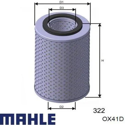 OX41D Mahle Original Масляный фильтр двигателя