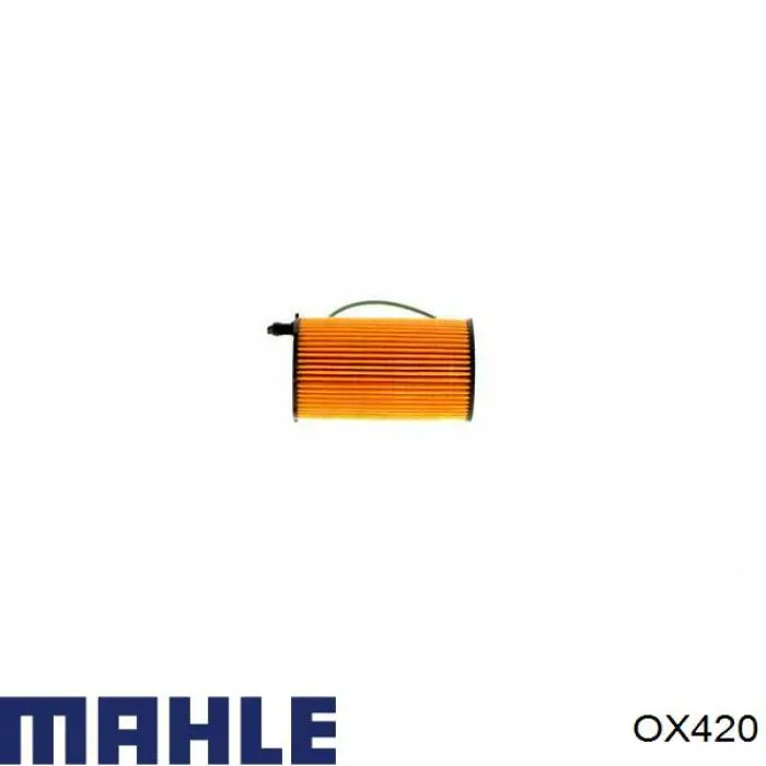 OX420 Mahle Original Масляный фильтр двигателя