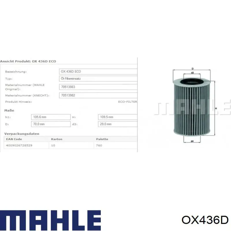 Купить OX436D Mahle Original Фильтр центробежный очистки масла
