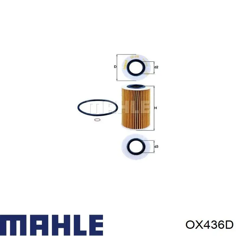 Фильтр очистки масла центробежный Mahle Original OX436D цена, от 7.93 USD