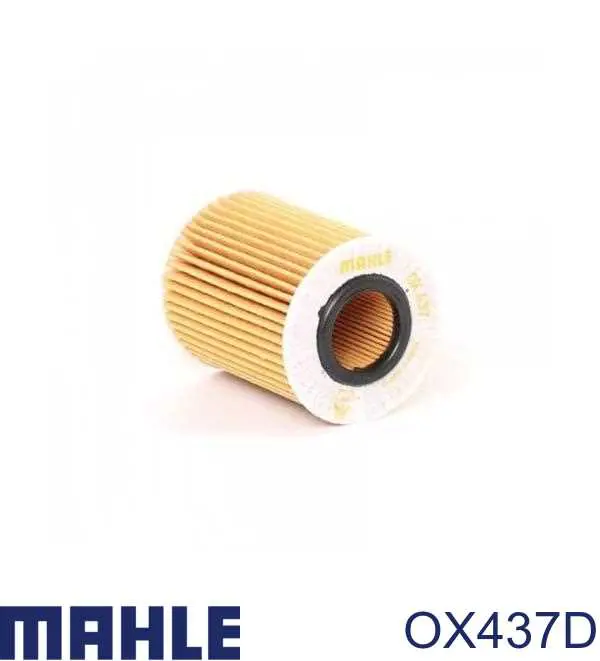 Фильтр очистки масла центробежный Mahle Original OX437D цена, от 9.90 USD
