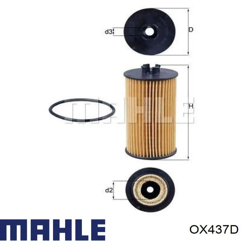 Фильтр очистки масла центробежный Mahle Original OX437D цена, от 9.90 USD