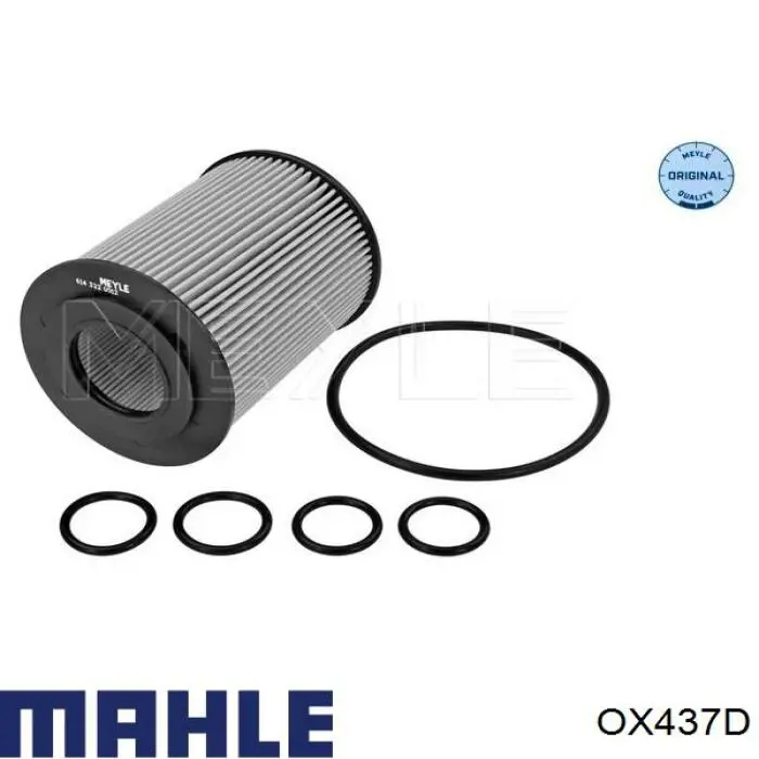 Купить OX437D Mahle Original Фильтр центробежный очистки масла
