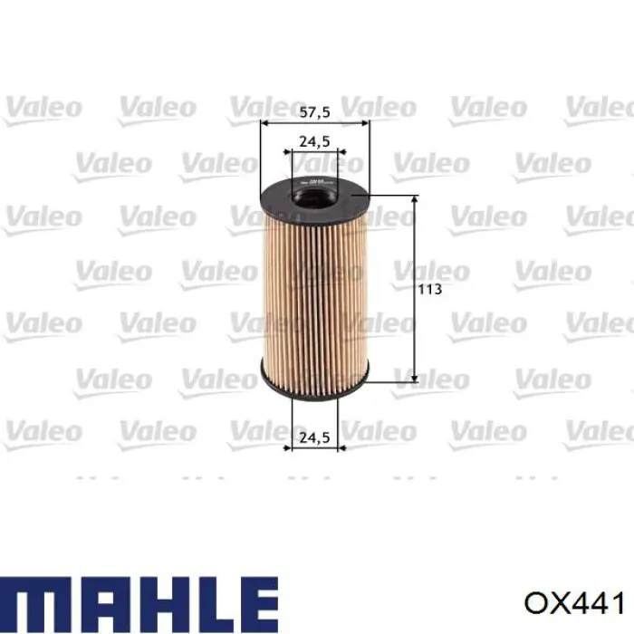 OX441 Mahle Original масляный фильтр