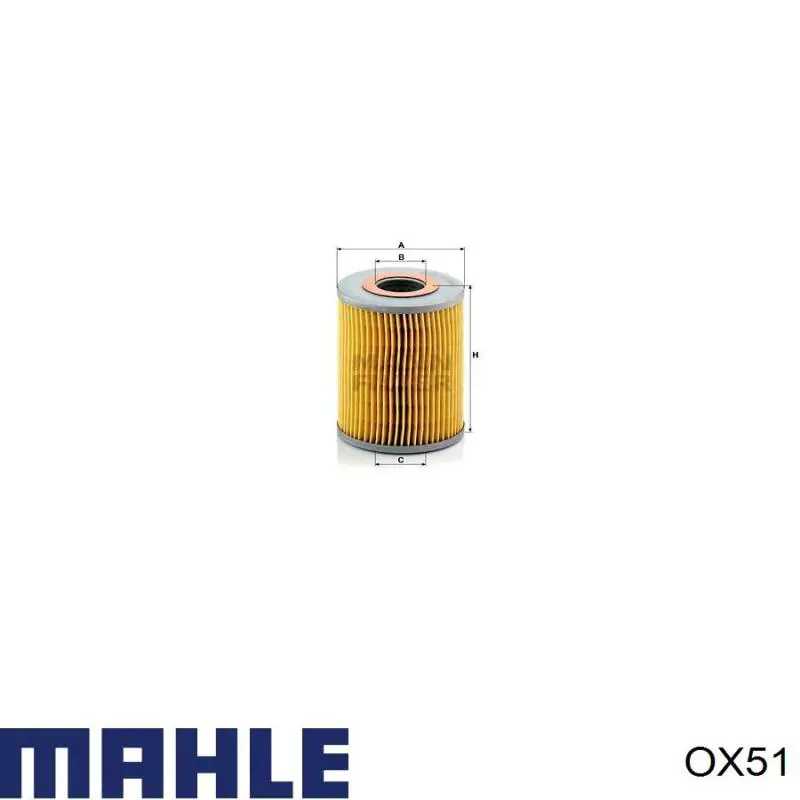 Купить OX51 Mahle Original Фильтр центробежный очистки масла